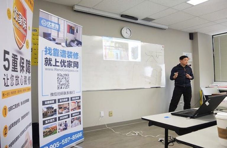 Reno Compass春季房屋维护讲座圆满落幕 普及房屋知识反响热烈
