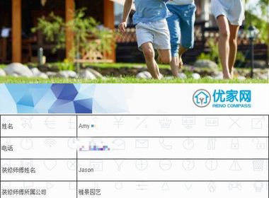 6641f706-d91b-4b56-aec0-1db5a132224f