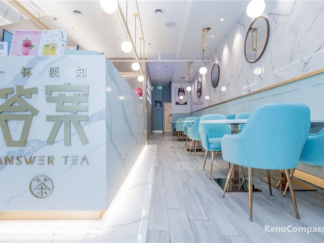 Toronto Bubble Tea Commercial Renovation