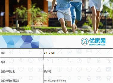 d6e68fdc-be79-49d9-8a83-b7f4ddce9fc8